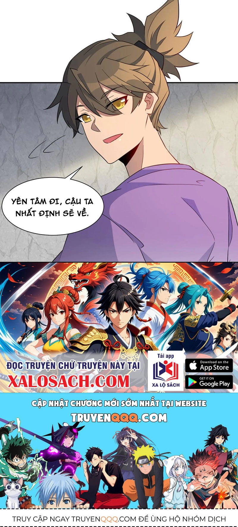 Người Trái Đất Quả Thật Rất Tàn Ác Chapter 244 - 49