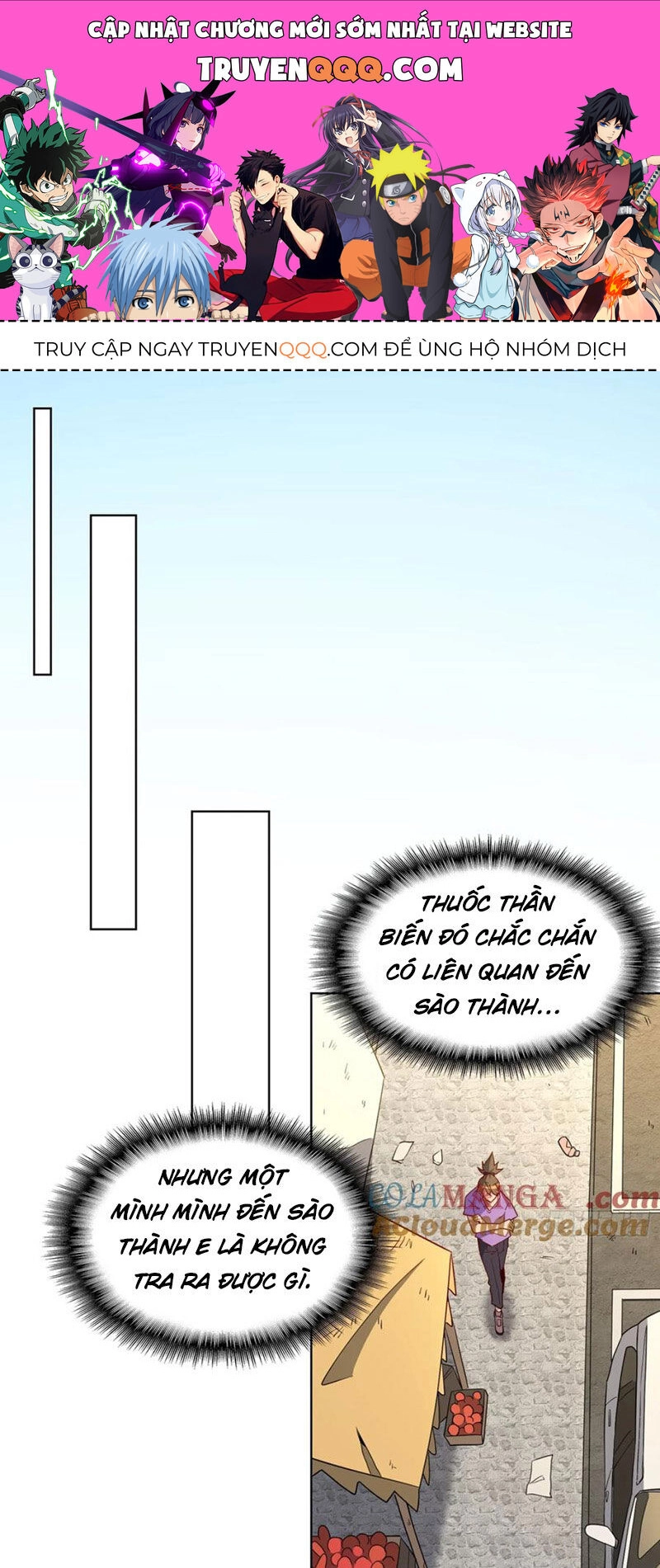 Người Trái Đất Quả Thật Rất Tàn Ác Chapter 245 - 1