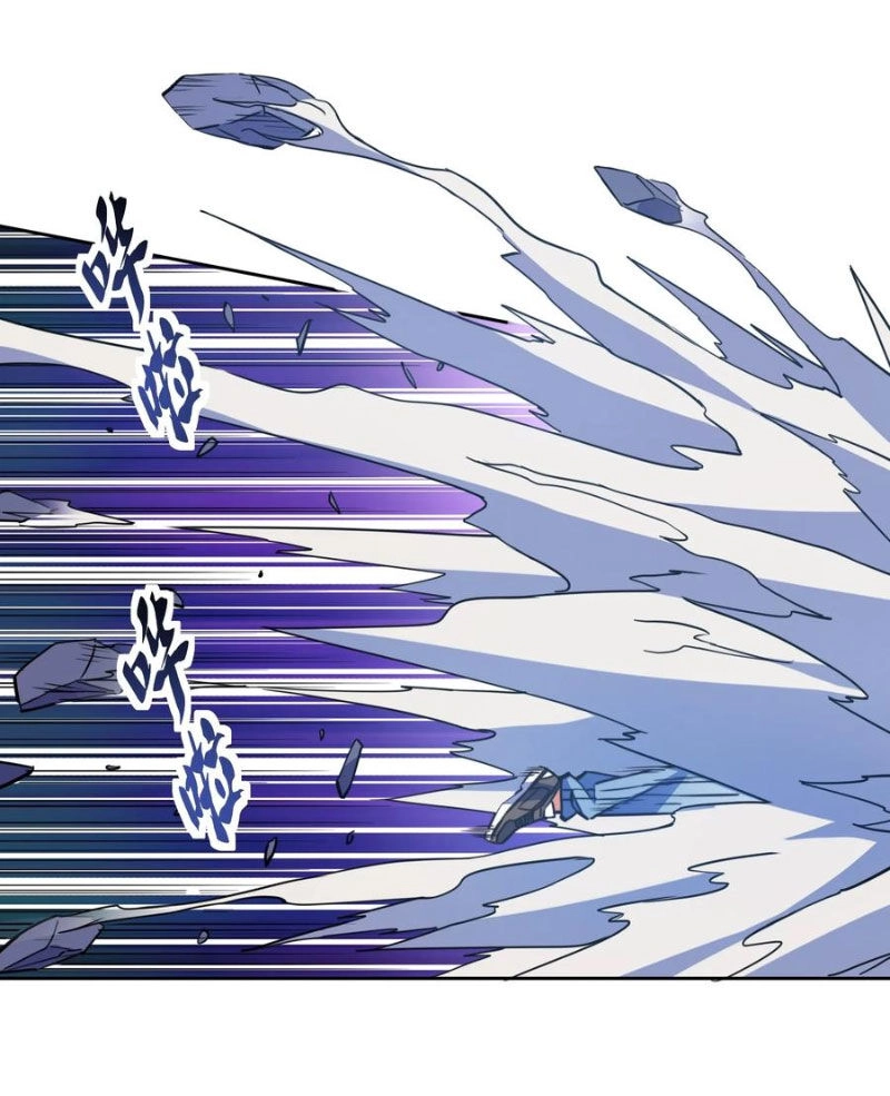 Người Trái Đất Quả Thật Rất Tàn Ác Chapter 248 - 29