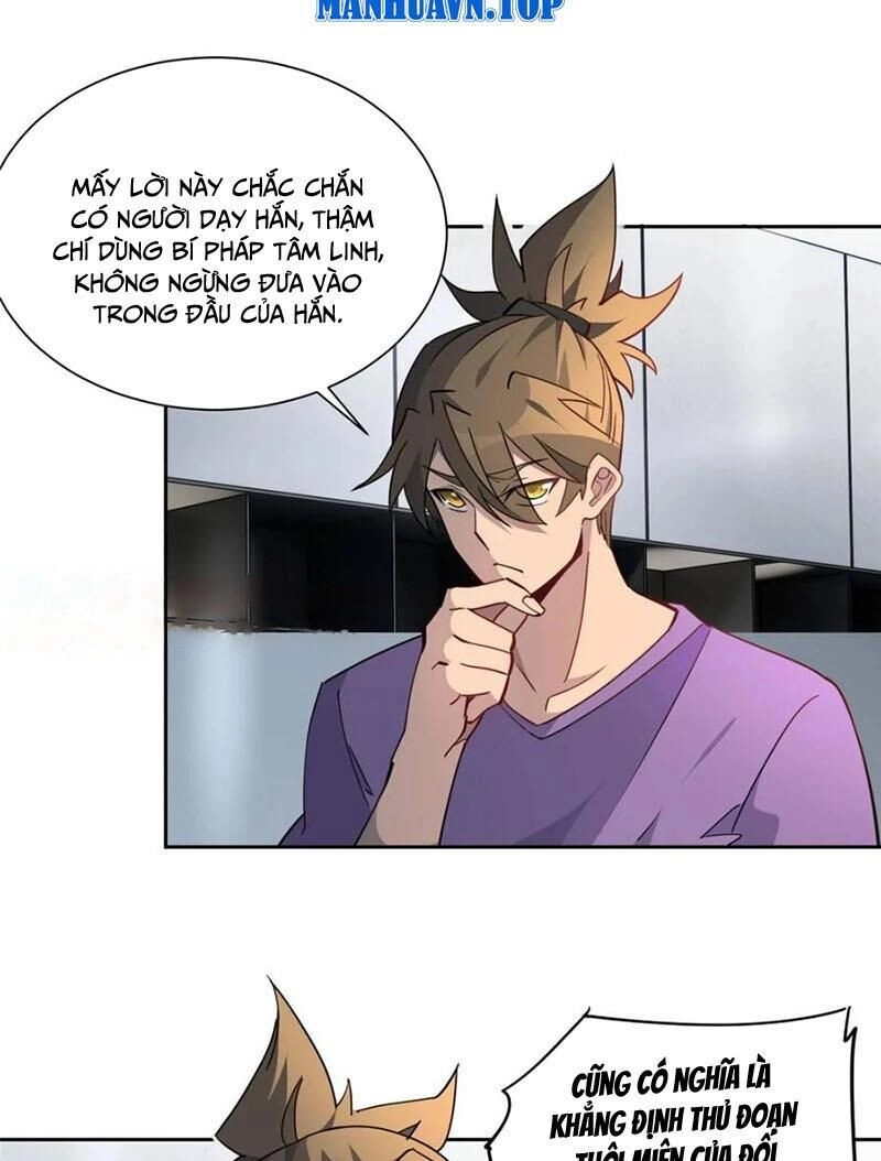 Người Trái Đất Quả Thật Rất Tàn Ác Chapter 250 - 17