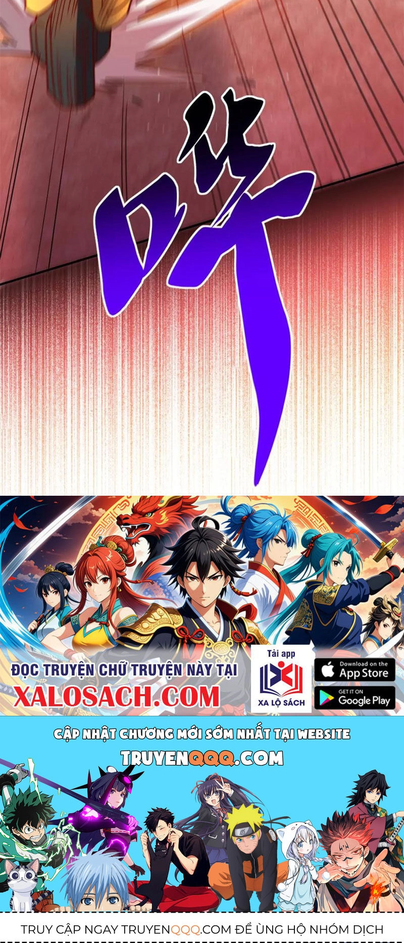 Người Trái Đất Quả Thật Rất Tàn Ác Chapter 252 - 45