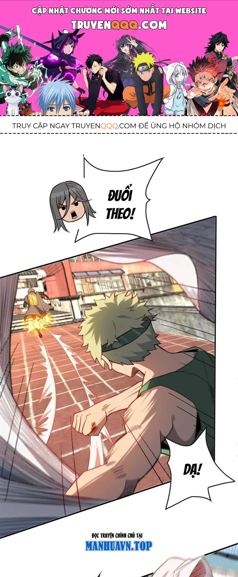 Người Trái Đất Quả Thật Rất Tàn Ác Chapter 253 - 1