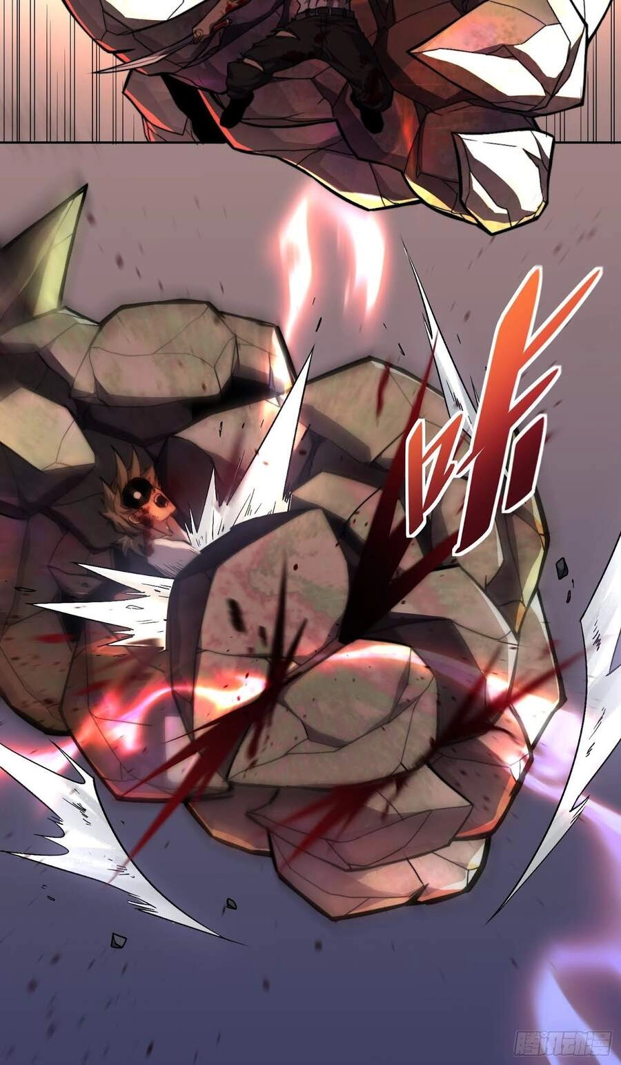 Người Trái Đất Quả Thật Rất Tàn Ác Chapter 1 - 12