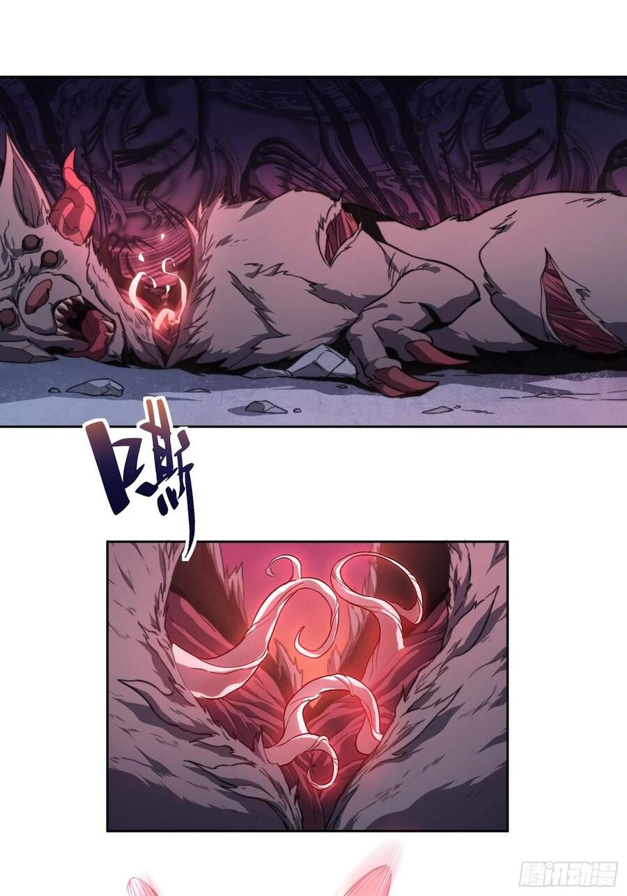 Người Trái Đất Quả Thật Rất Tàn Ác Chapter 1 - 17