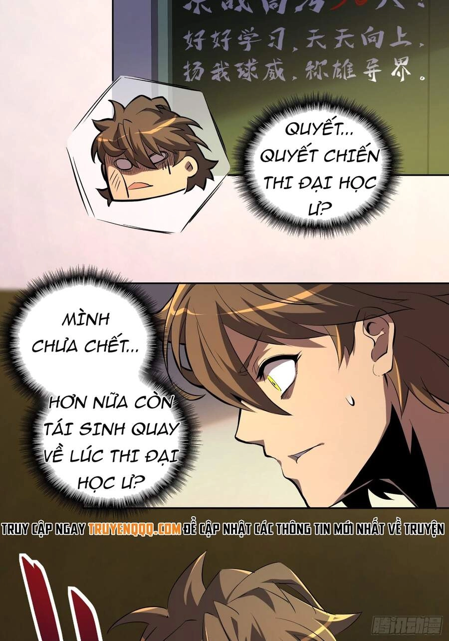 Người Trái Đất Quả Thật Rất Tàn Ác Chapter 1 - 32