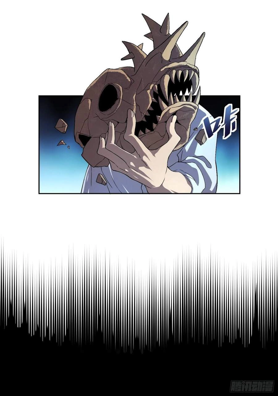 Người Trái Đất Quả Thật Rất Tàn Ác Chapter 1 - 40