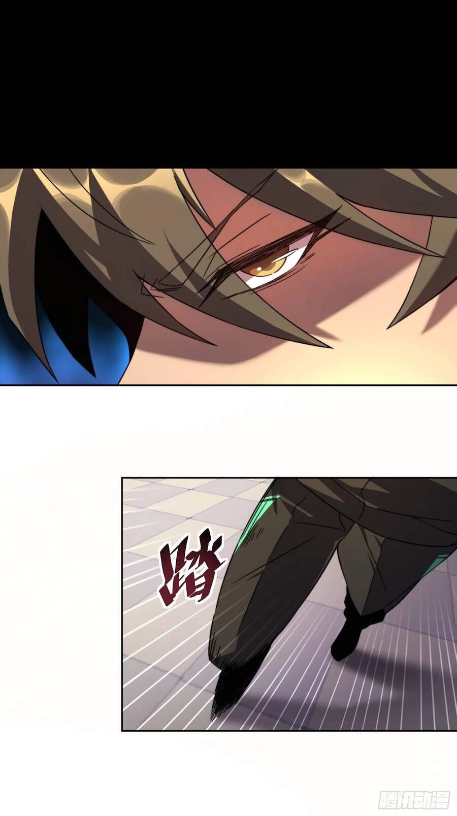 Người Trái Đất Quả Thật Rất Tàn Ác Chapter 2 - 16