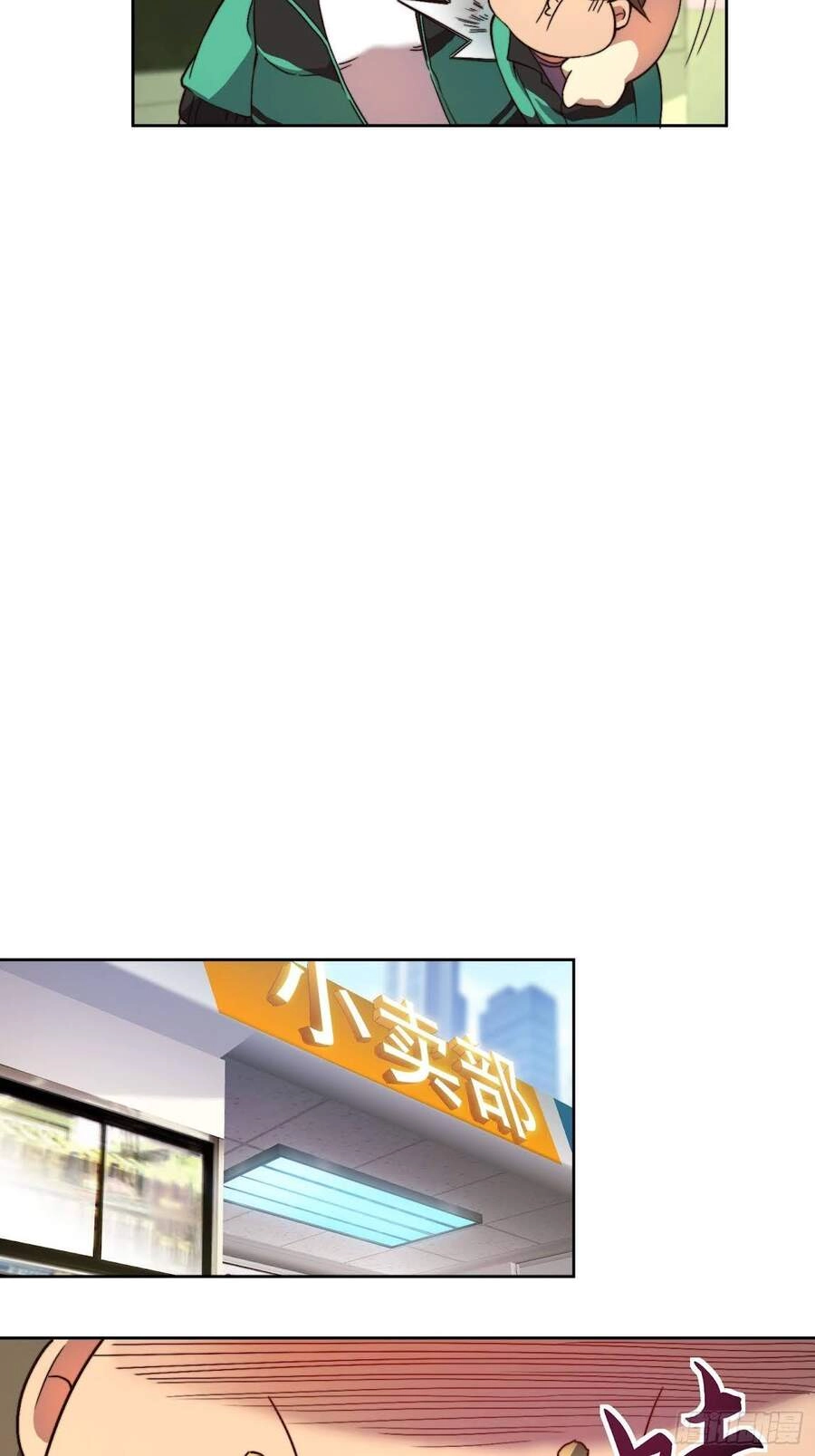 Người Trái Đất Quả Thật Rất Tàn Ác Chapter 3 - 18