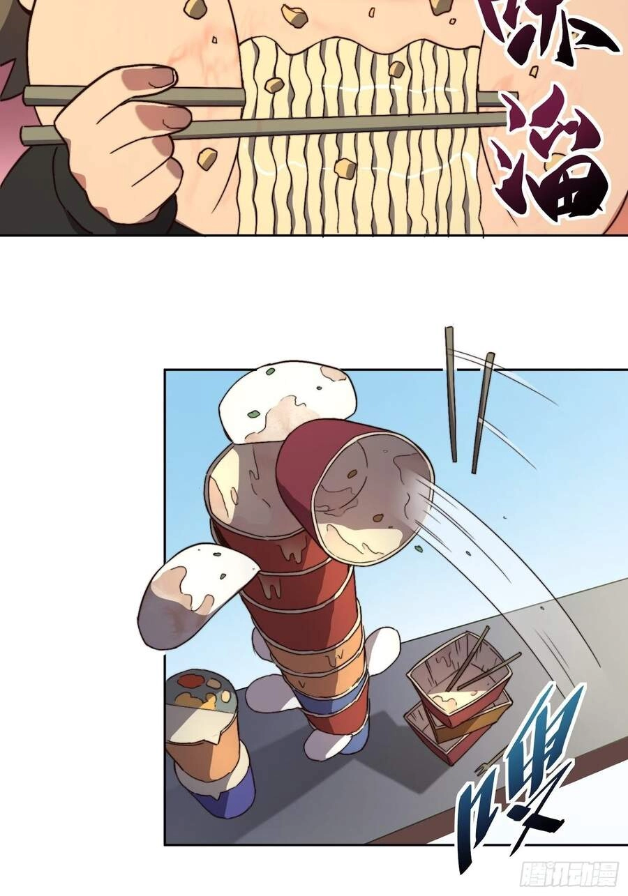 Người Trái Đất Quả Thật Rất Tàn Ác Chapter 3 - 19