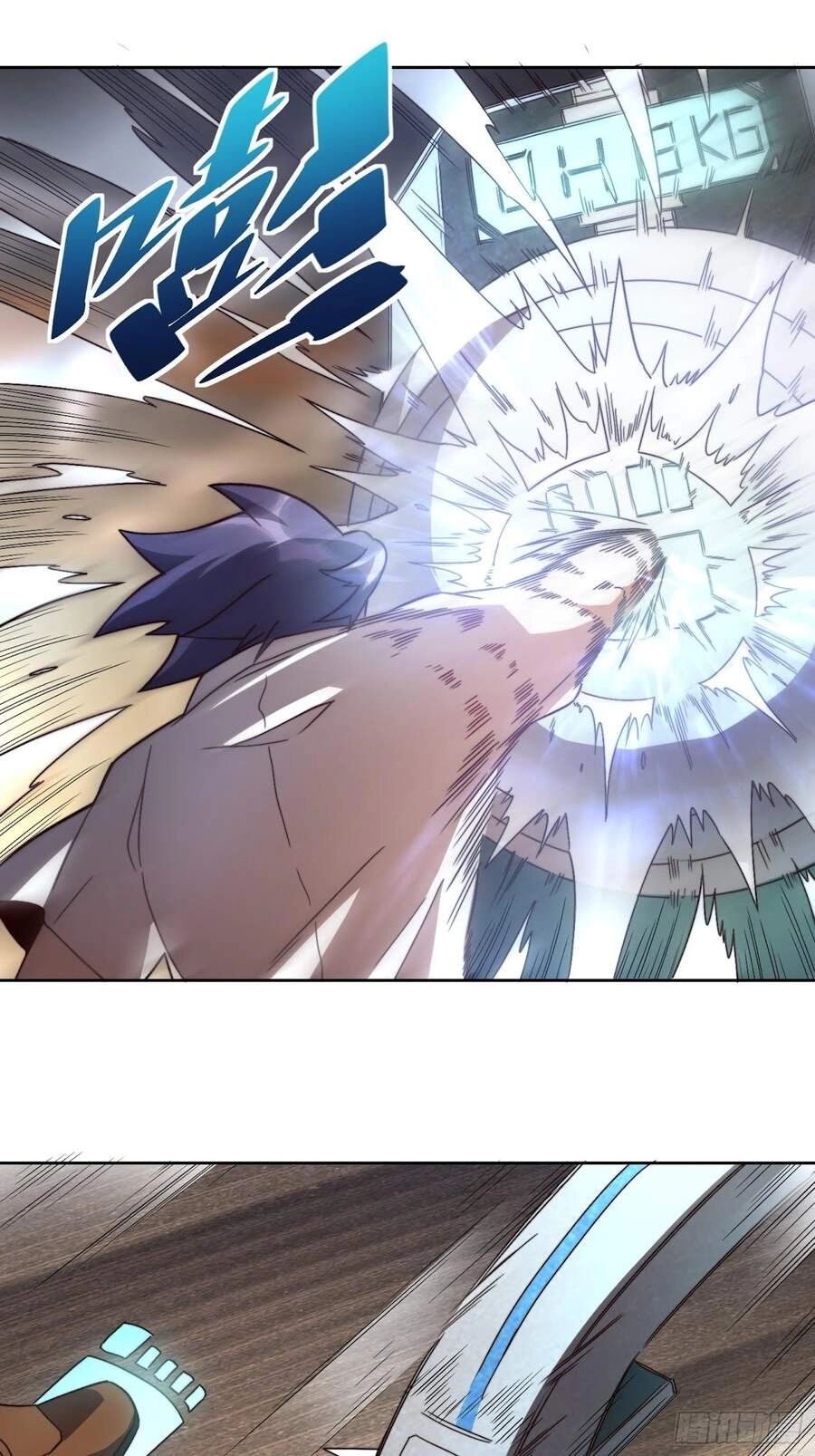 Người Trái Đất Quả Thật Rất Tàn Ác Chapter 5 - 29