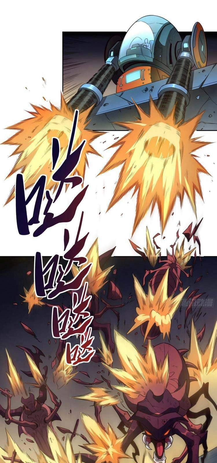 Người Trái Đất Quả Thật Rất Tàn Ác Chapter 8 - 1