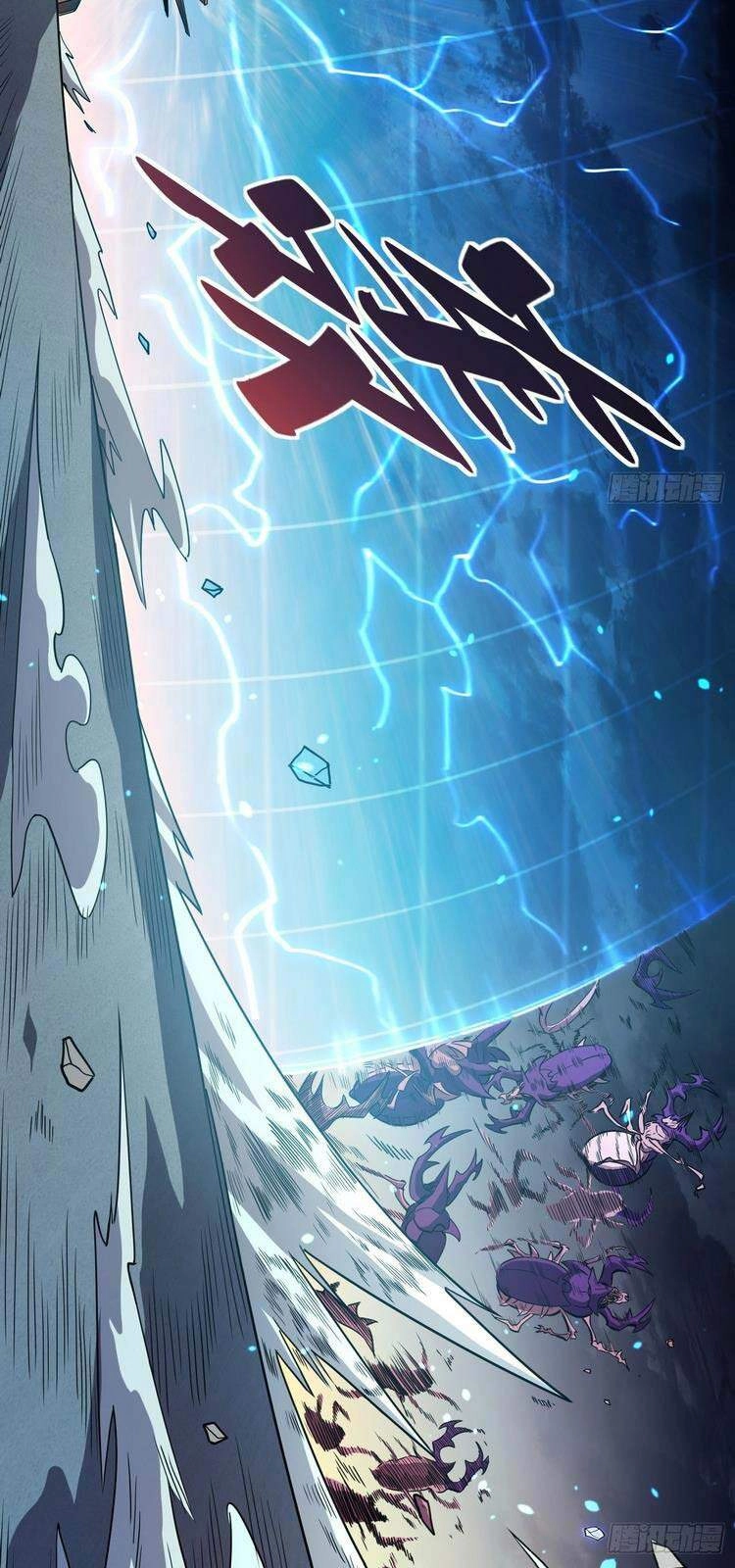 Người Trái Đất Quả Thật Rất Tàn Ác Chapter 8 - 4