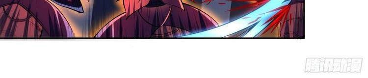 Người Trái Đất Quả Thật Rất Tàn Ác Chapter 9 - 18