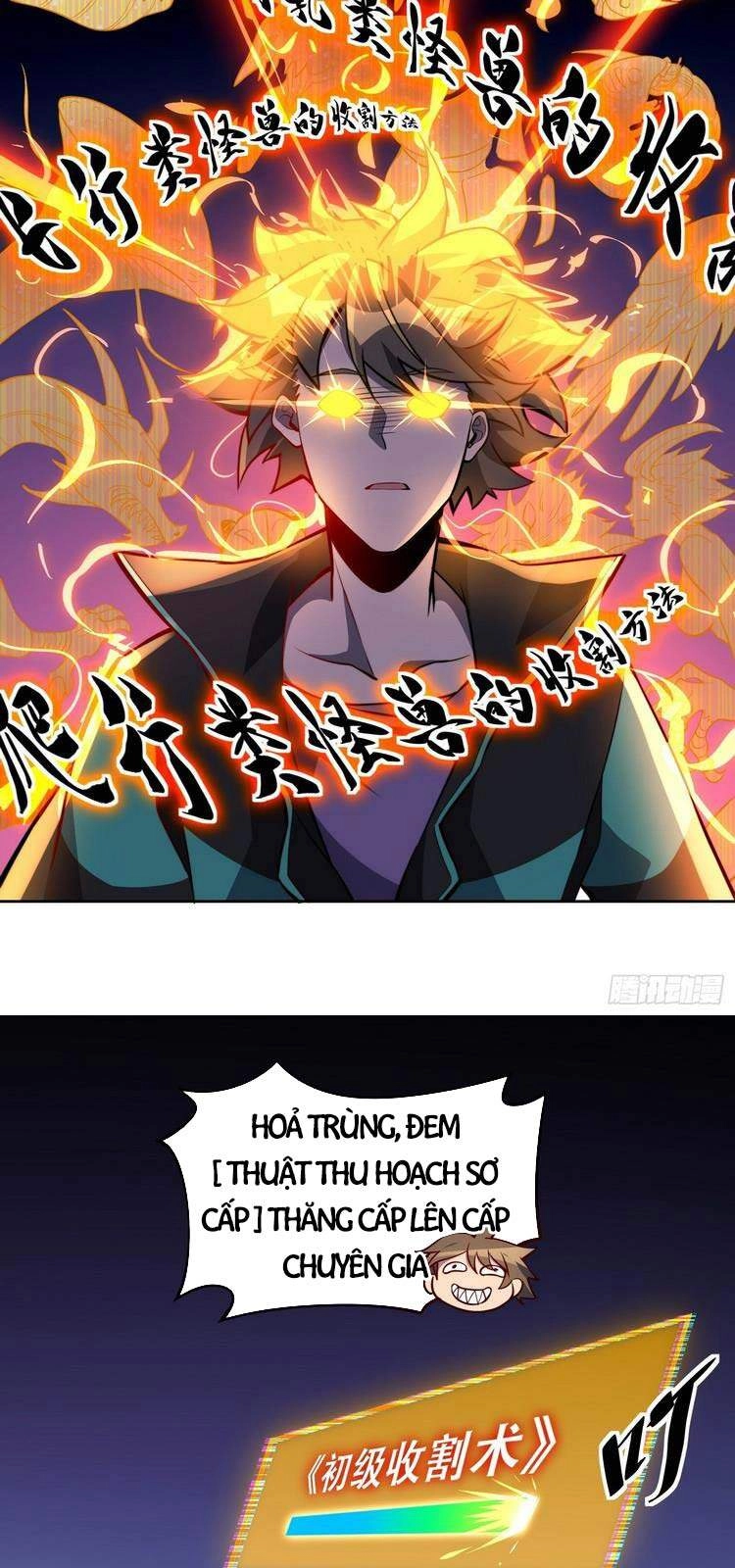 Người Trái Đất Quả Thật Rất Tàn Ác Chapter 11 - 18