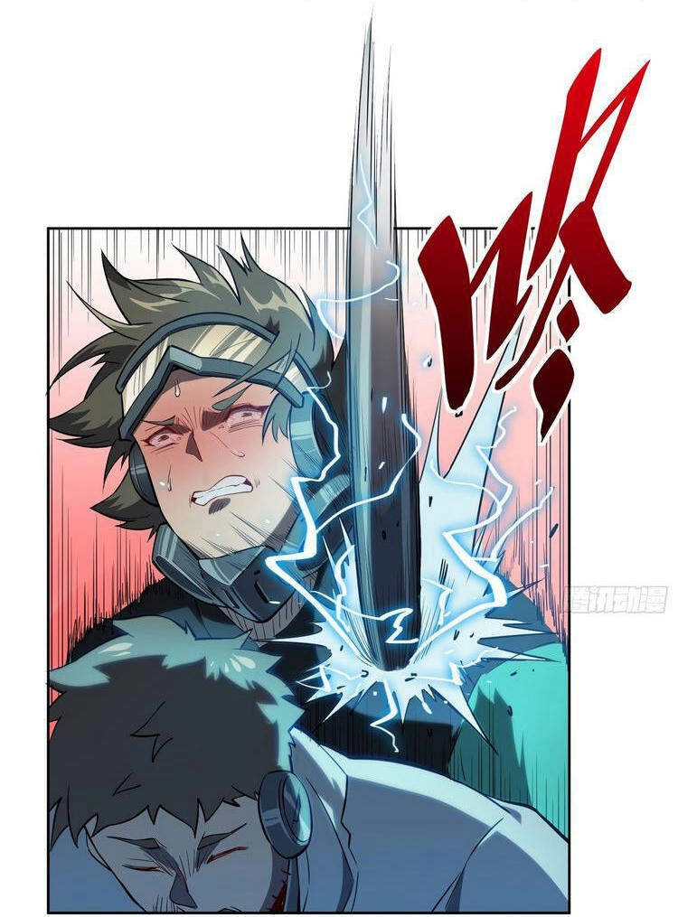 Người Trái Đất Quả Thật Rất Tàn Ác Chapter 18 - 6