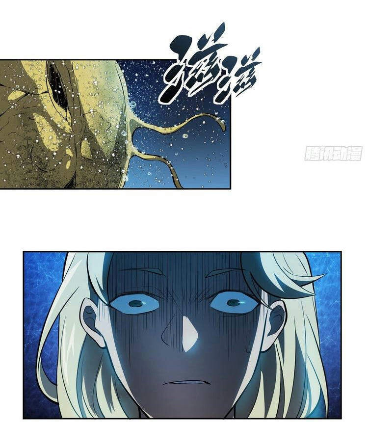 Người Trái Đất Quả Thật Rất Tàn Ác Chapter 19 - 35