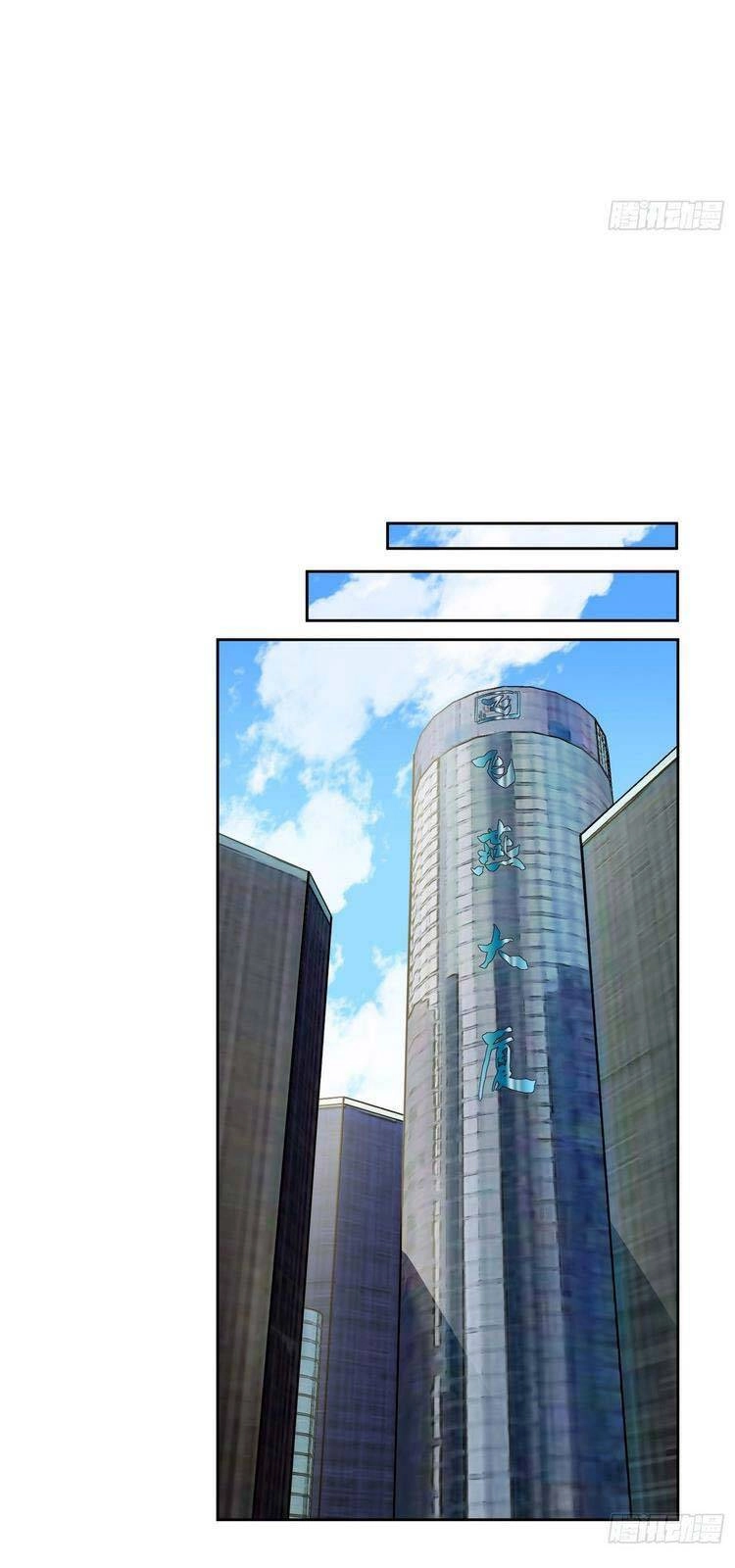 Người Trái Đất Quả Thật Rất Tàn Ác Chapter 28 - 12