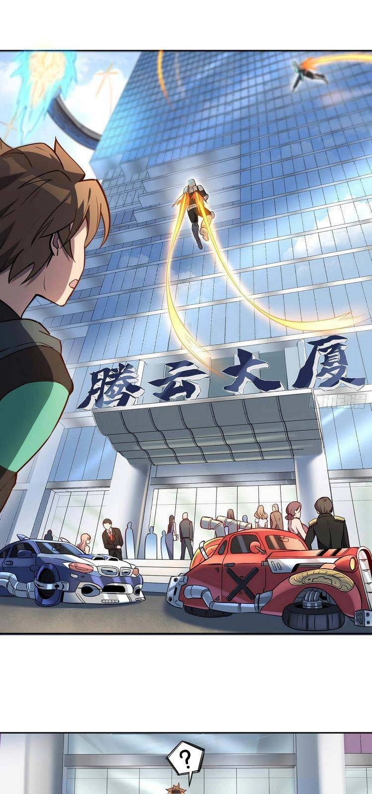 Người Trái Đất Quả Thật Rất Tàn Ác Chapter 29 - 12