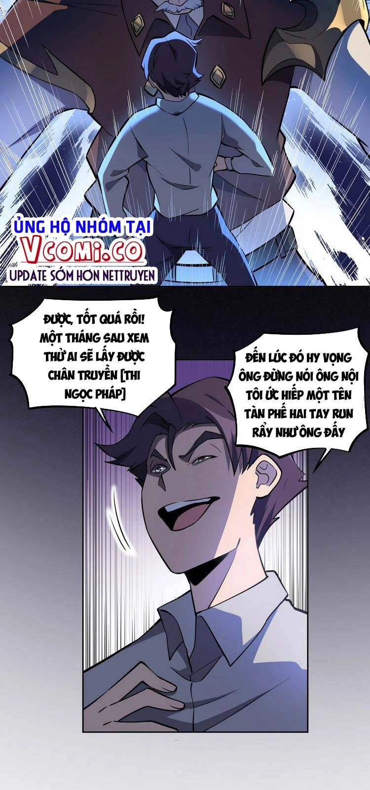 Người Trái Đất Quả Thật Rất Tàn Ác Chapter 35 - 6