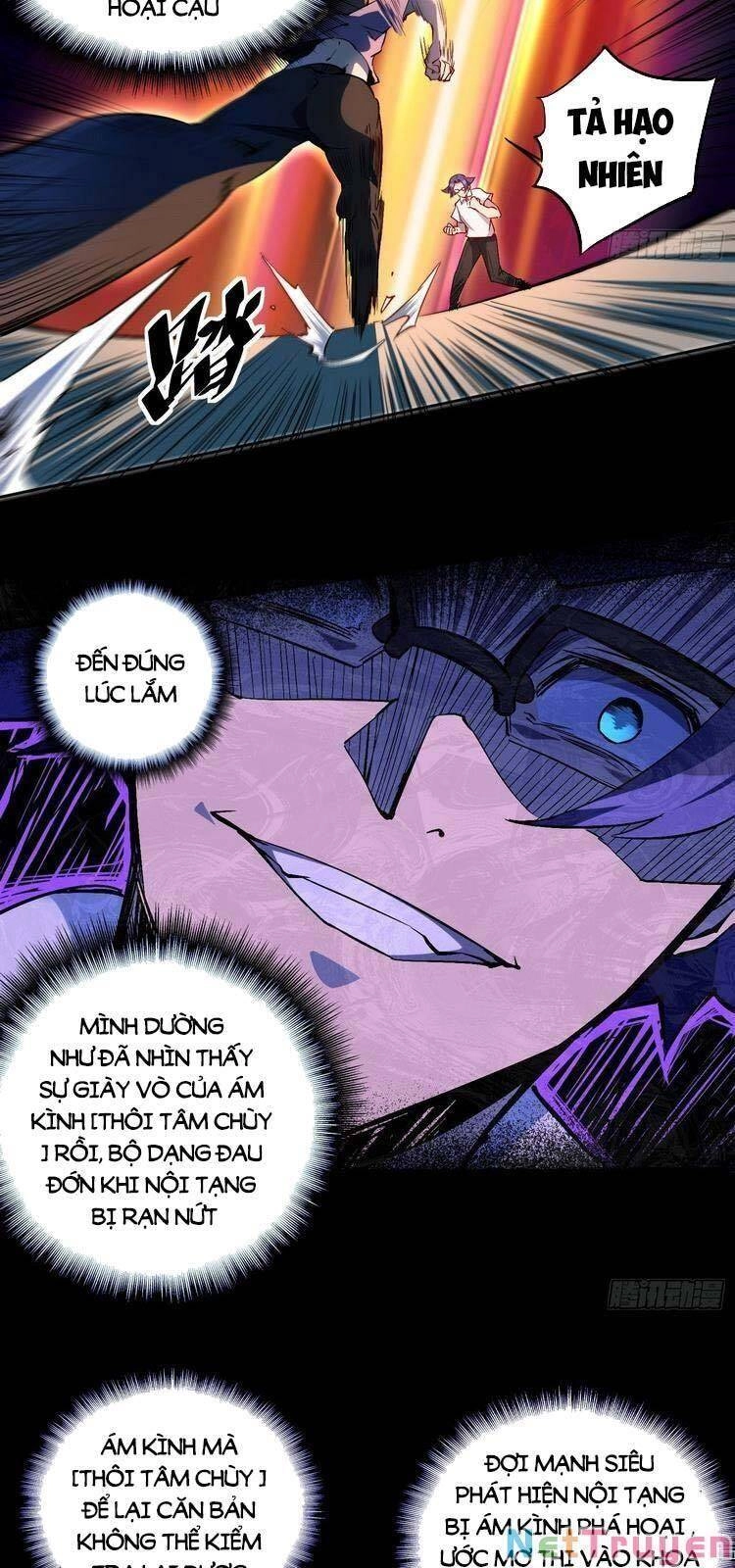 Người Trái Đất Quả Thật Rất Tàn Ác Chapter 39 - 16