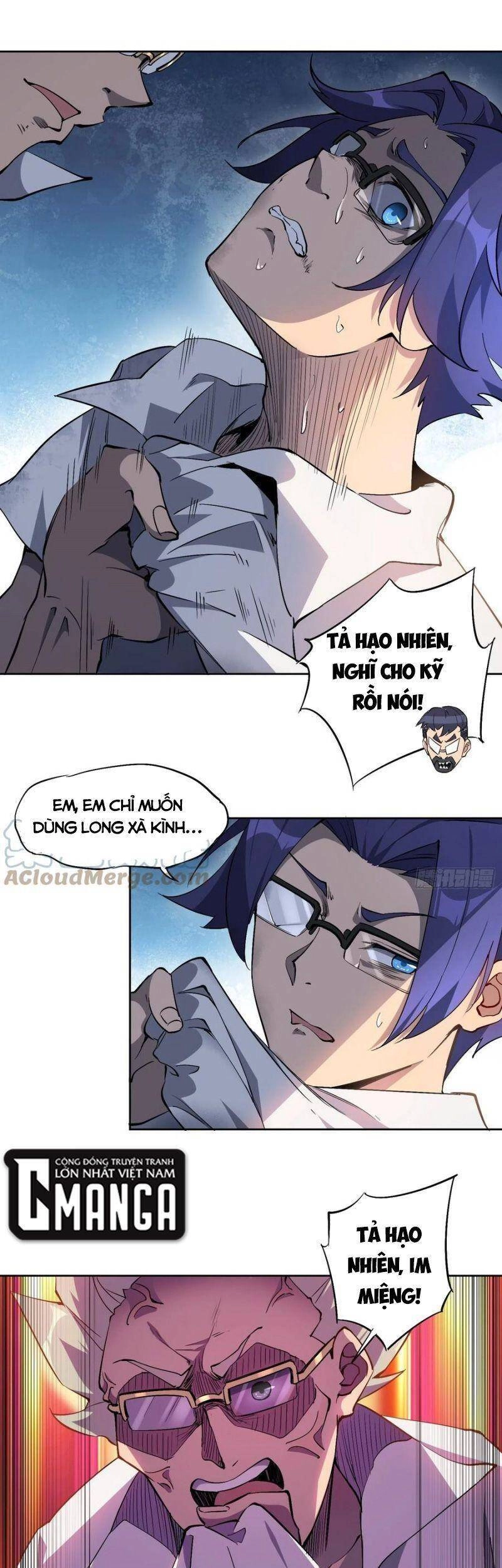 Người Trái Đất Quả Thật Rất Tàn Ác Chapter 41 - 1