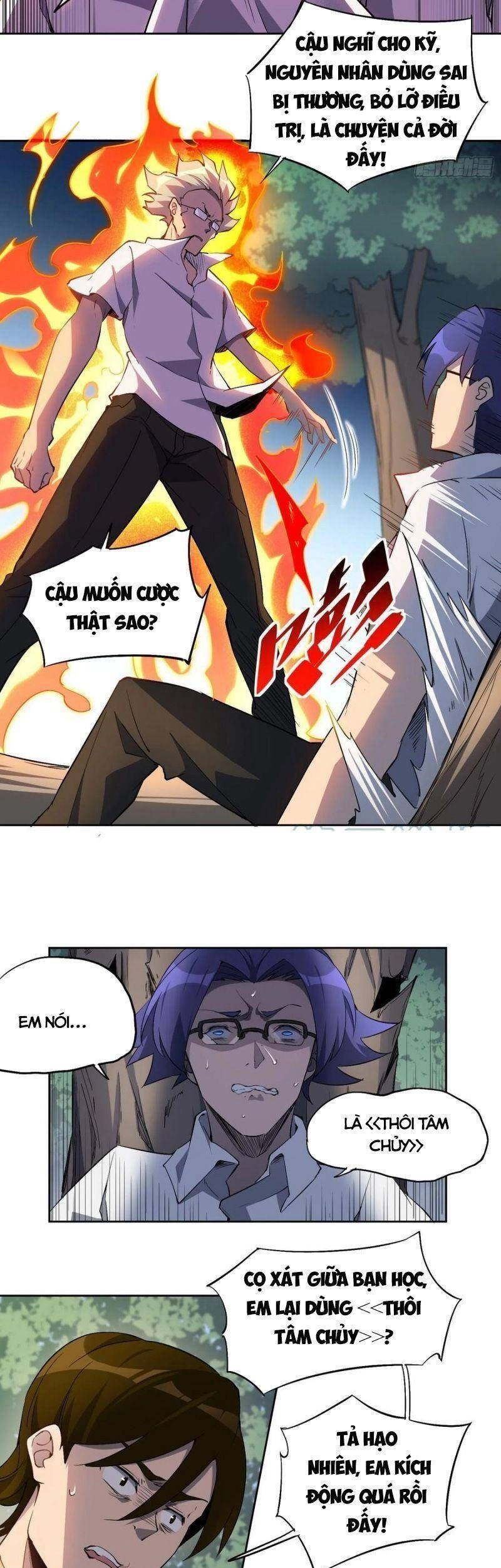 Người Trái Đất Quả Thật Rất Tàn Ác Chapter 41 - 3