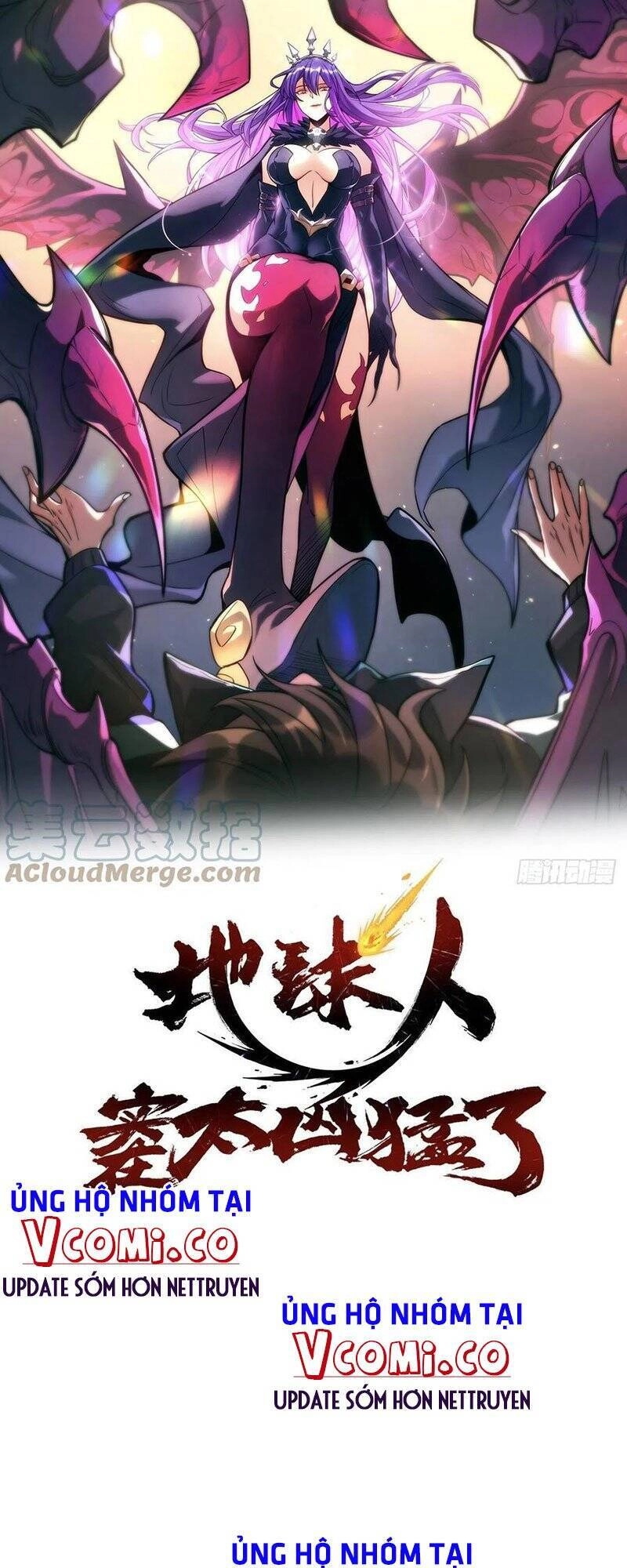 Người Trái Đất Quả Thật Rất Tàn Ác Chapter 46 - 1