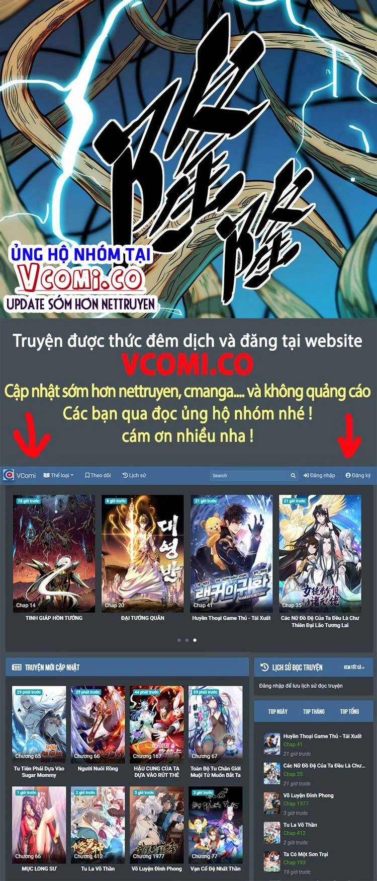 Người Trái Đất Quả Thật Rất Tàn Ác Chapter 59 - 22