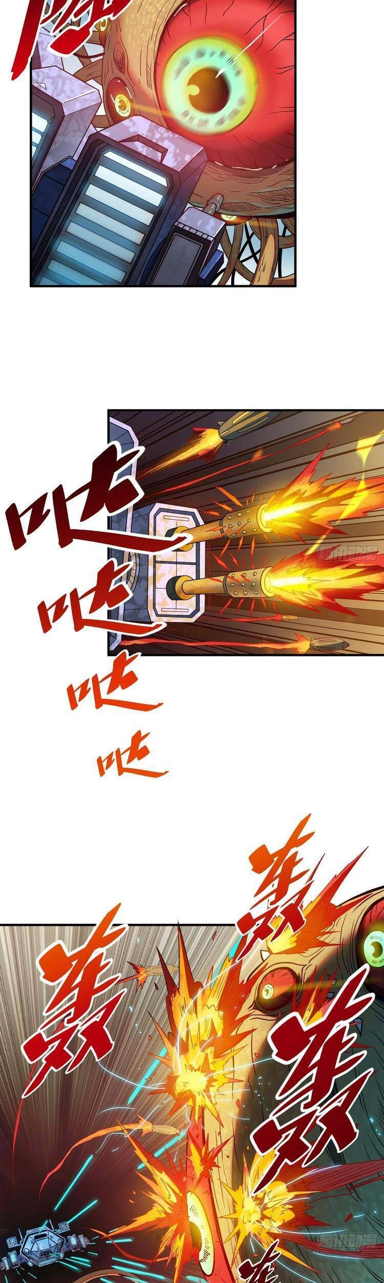 Người Trái Đất Quả Thật Rất Tàn Ác Chapter 60 - 7