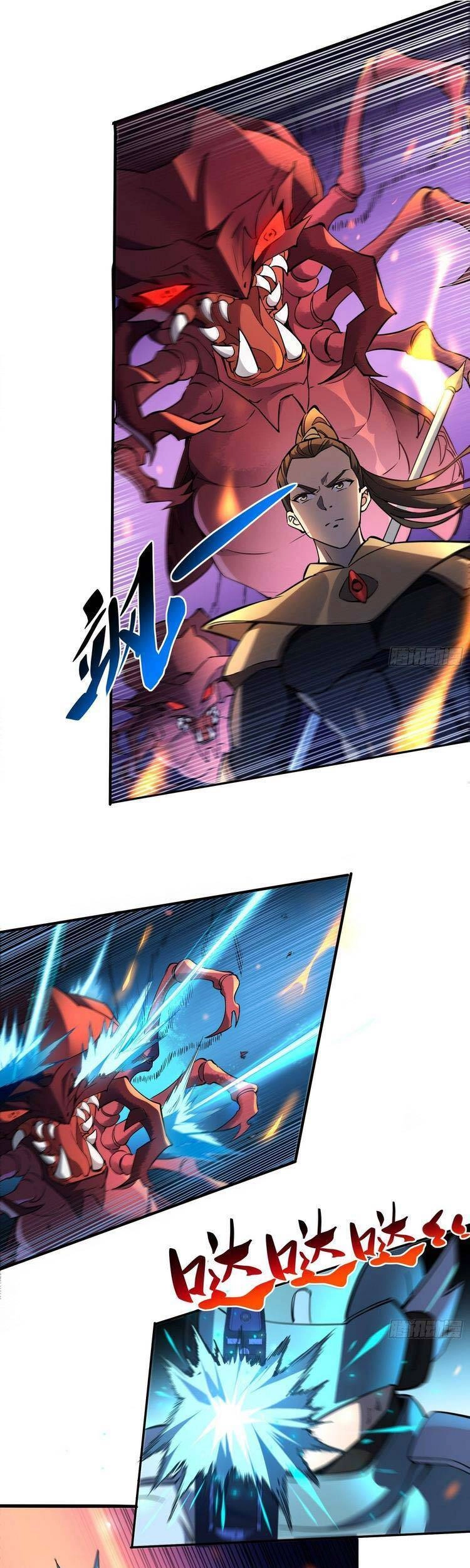 Người Trái Đất Quả Thật Rất Tàn Ác Chapter 61 - 3