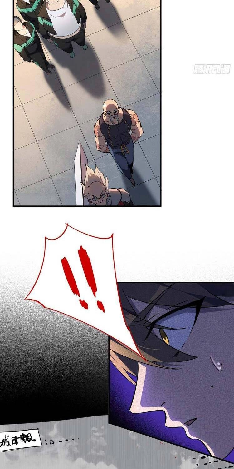 Người Trái Đất Quả Thật Rất Tàn Ác Chapter 61 - 21