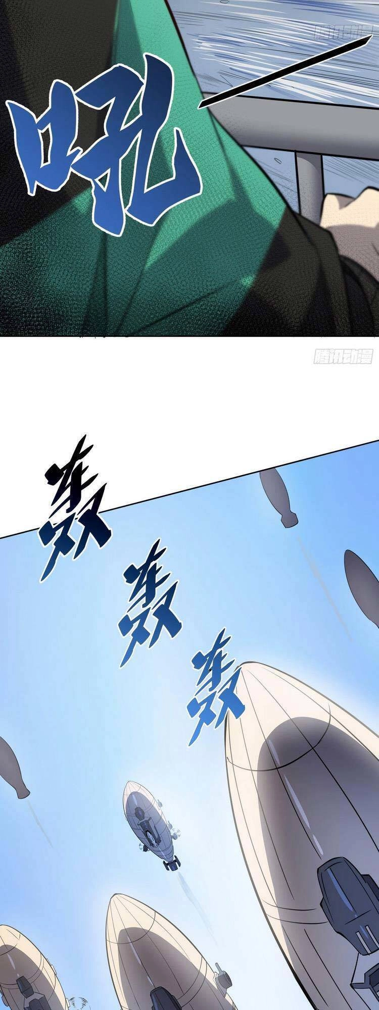 Người Trái Đất Quả Thật Rất Tàn Ác Chapter 68 - 13