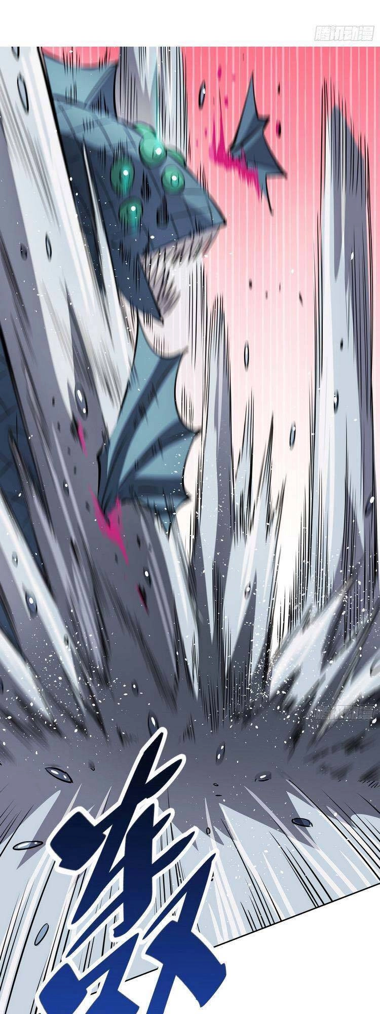 Người Trái Đất Quả Thật Rất Tàn Ác Chapter 68 - 16