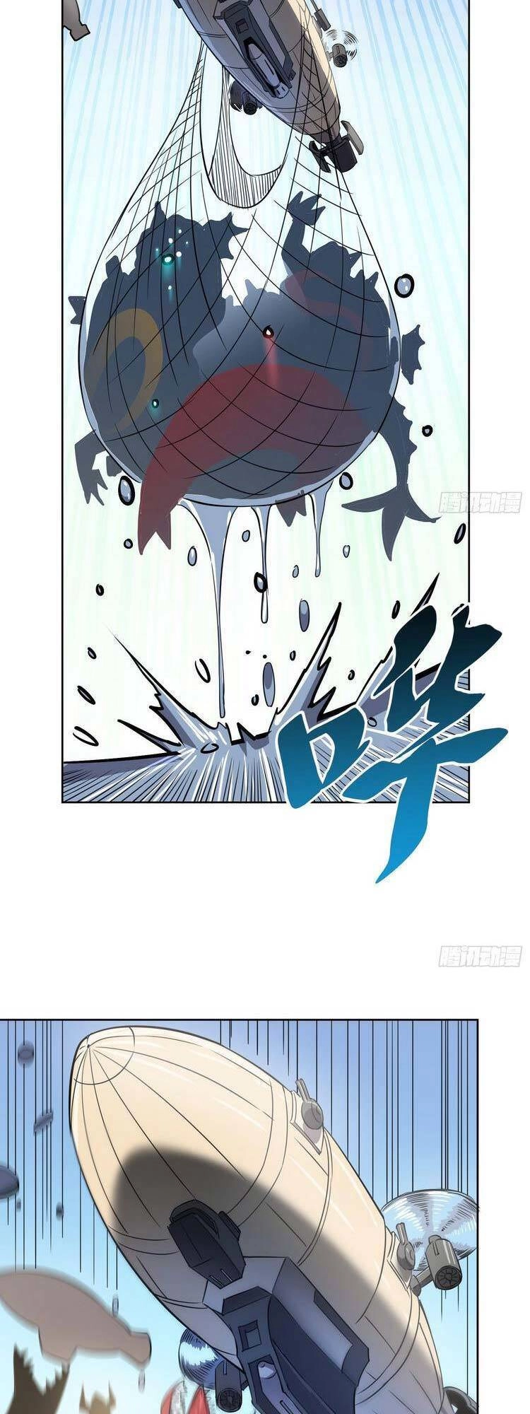 Người Trái Đất Quả Thật Rất Tàn Ác Chapter 68 - 19