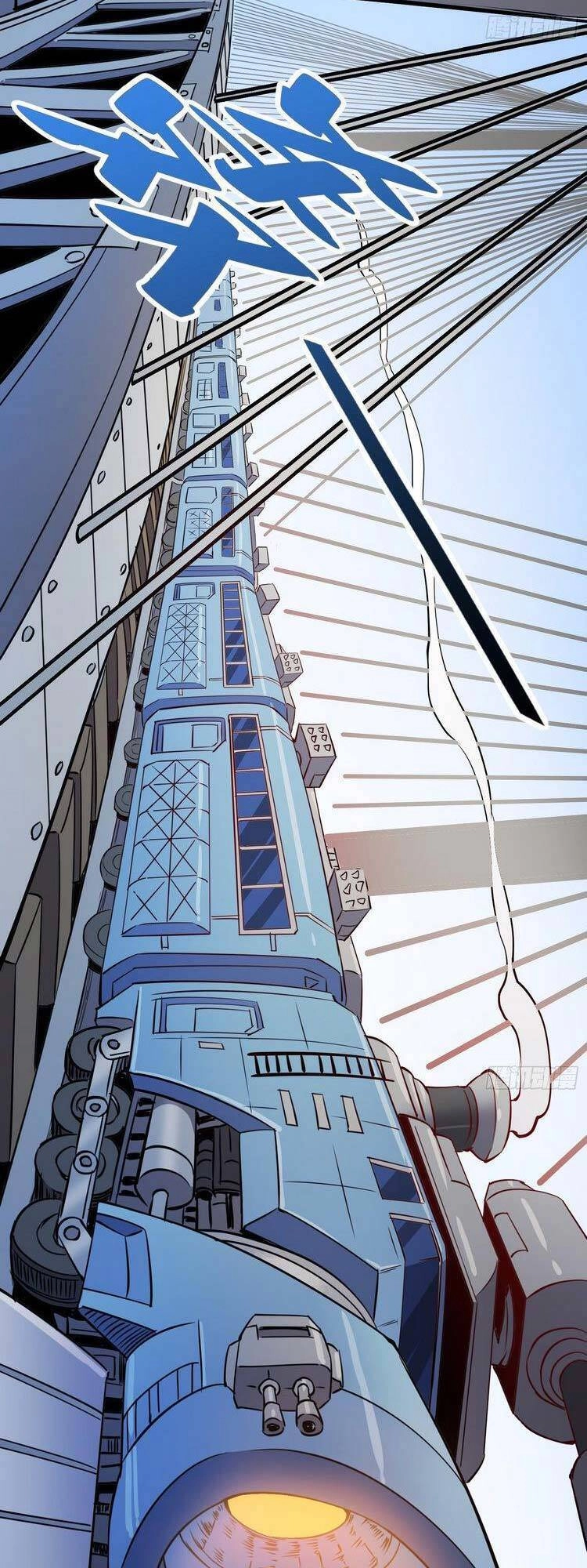 Người Trái Đất Quả Thật Rất Tàn Ác Chapter 68 - 24