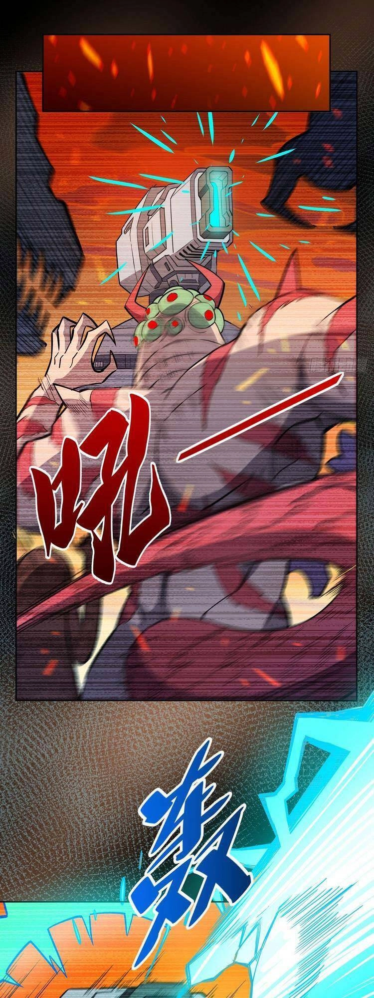 Người Trái Đất Quả Thật Rất Tàn Ác Chapter 68 - 33