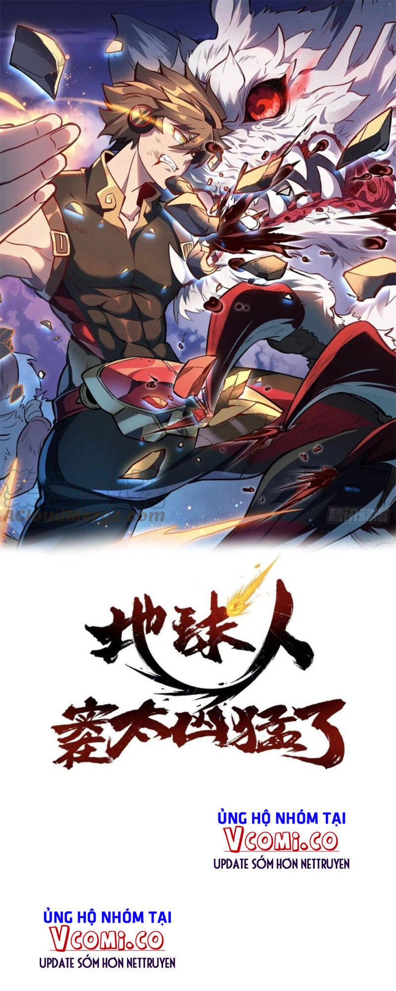 Người Trái Đất Quả Thật Rất Tàn Ác Chapter 70 - 1