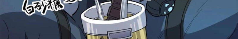 Người Trái Đất Quả Thật Rất Tàn Ác Chapter 70 - 20