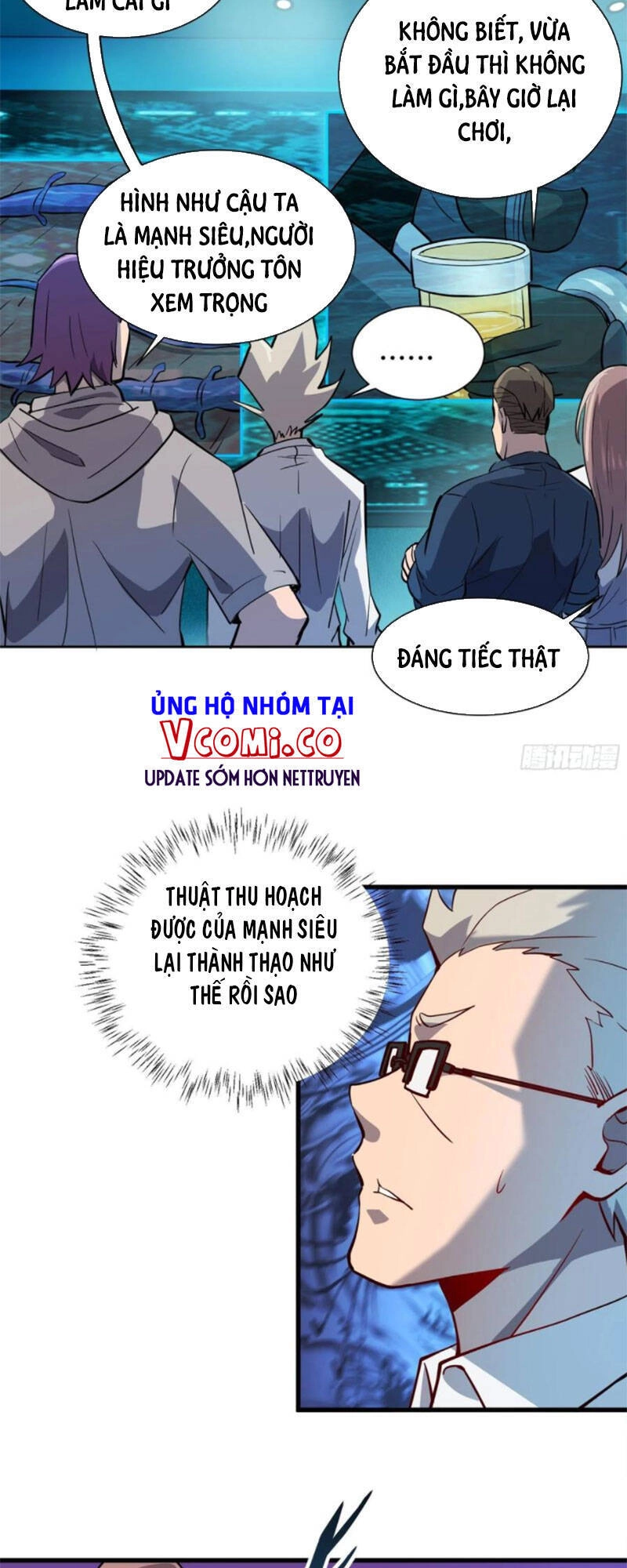 Người Trái Đất Quả Thật Rất Tàn Ác Chapter 70 - 29