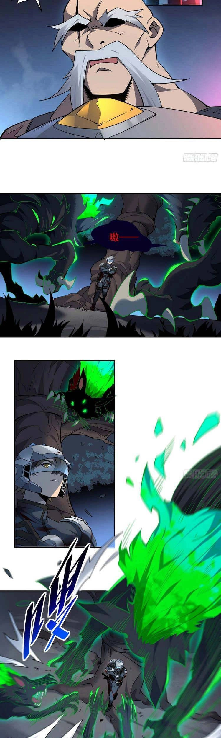 Người Trái Đất Quả Thật Rất Tàn Ác Chapter 72 - 15