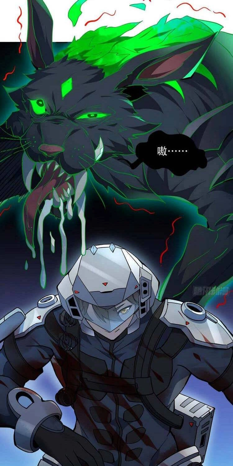 Người Trái Đất Quả Thật Rất Tàn Ác Chapter 72 - 19