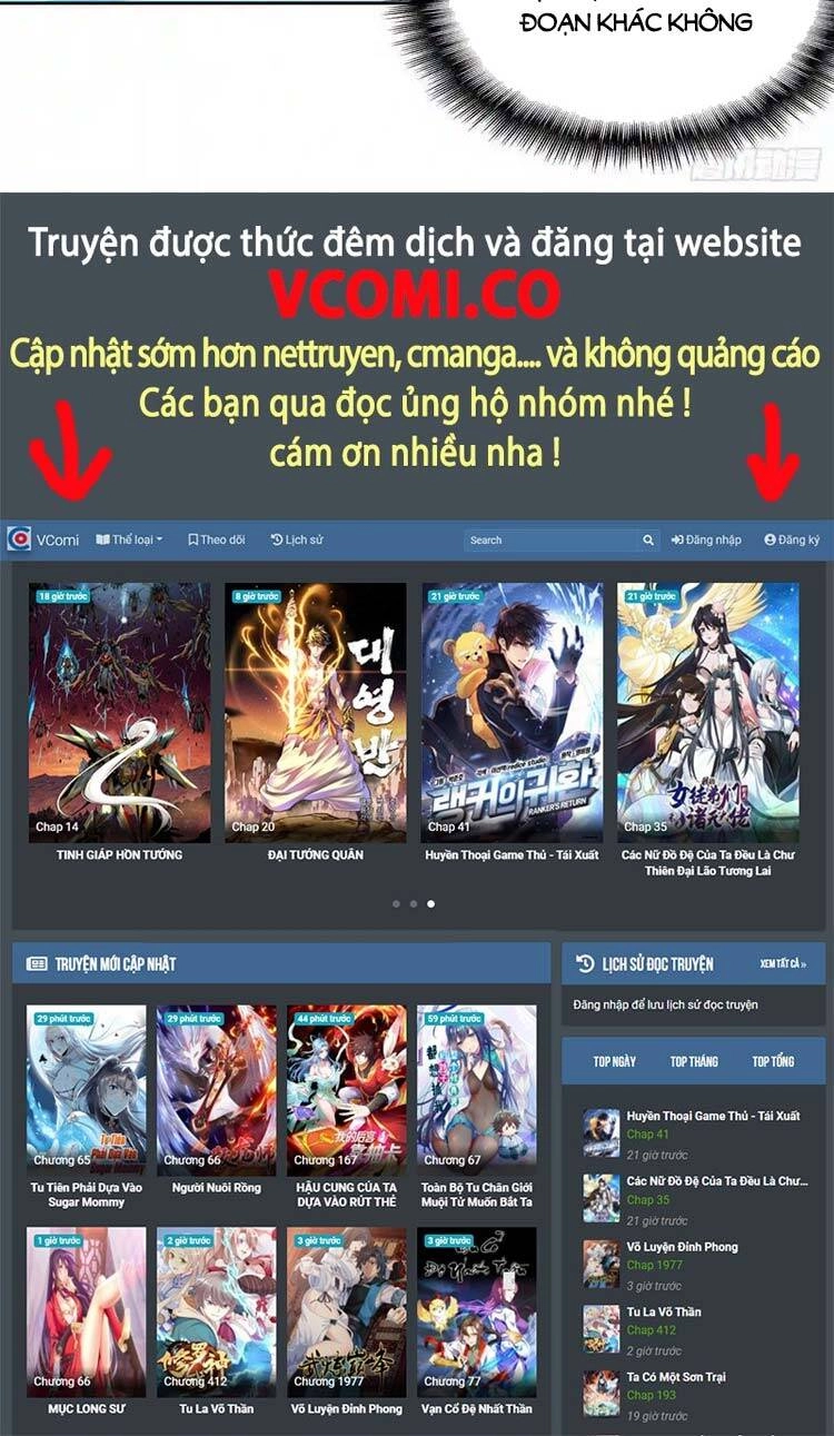 Người Trái Đất Quả Thật Rất Tàn Ác Chapter 73 - 22