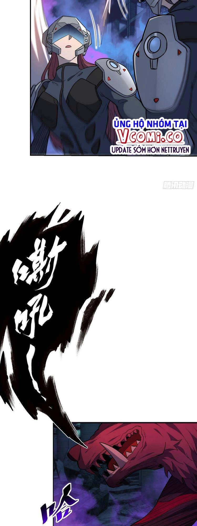 Người Trái Đất Quả Thật Rất Tàn Ác Chapter 77 - 12