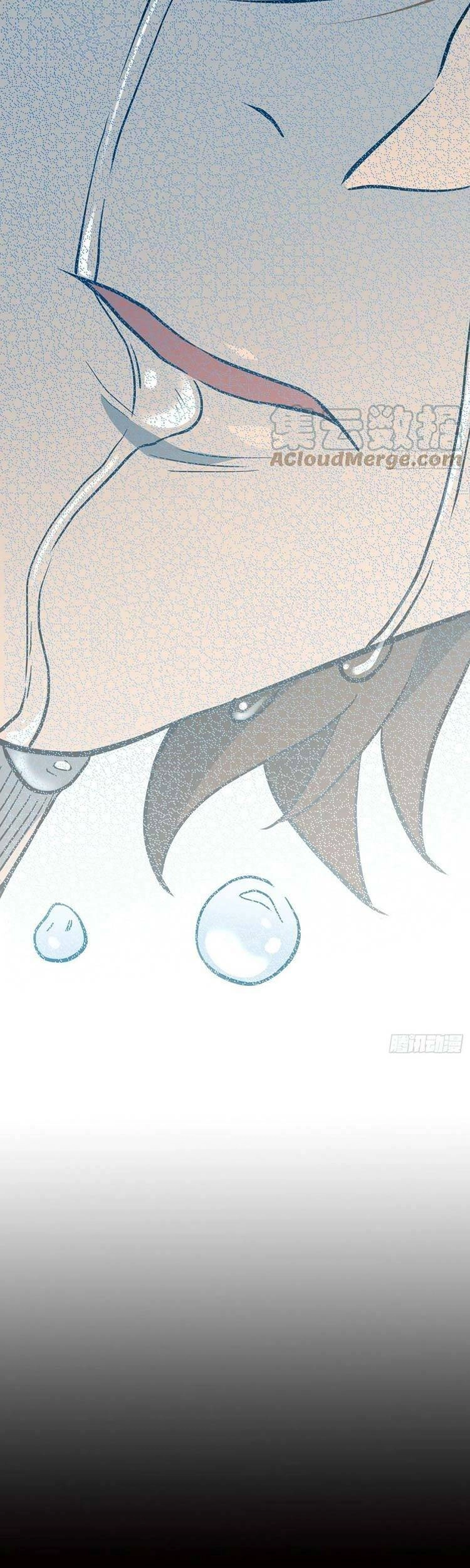 Người Trái Đất Quả Thật Rất Tàn Ác Chapter 83 - 15