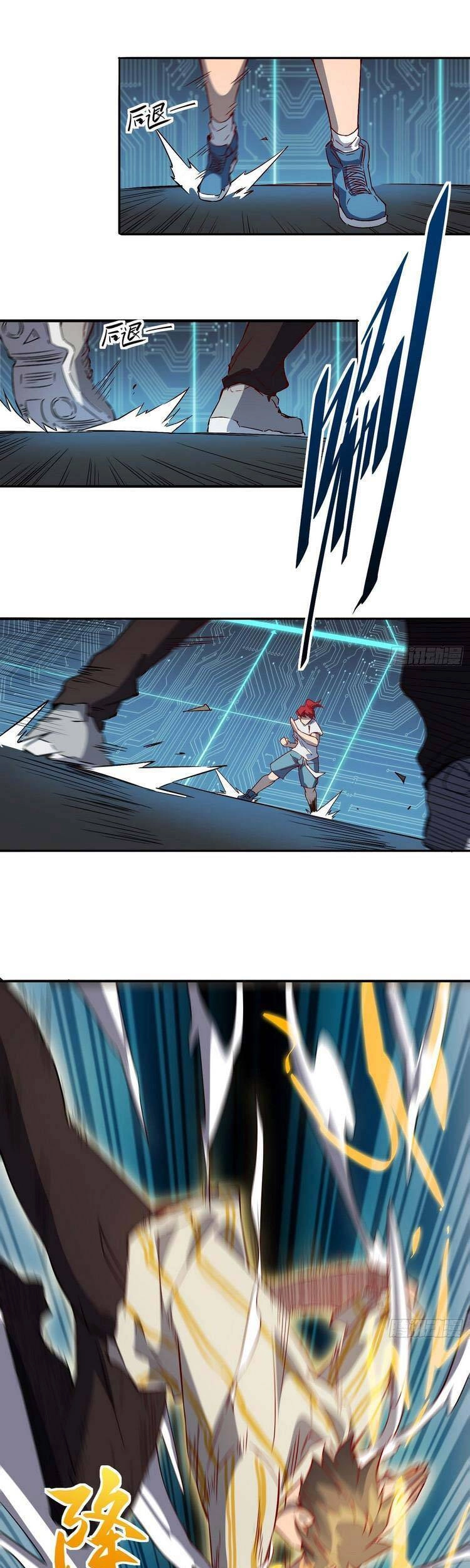 Người Trái Đất Quả Thật Rất Tàn Ác Chapter 89 - 1