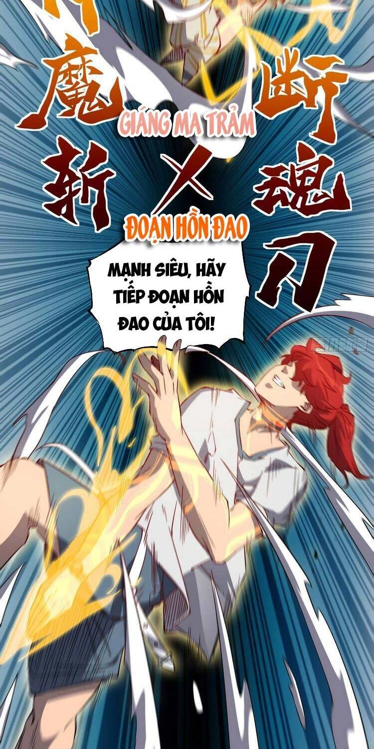 Người Trái Đất Quả Thật Rất Tàn Ác Chapter 89 - 2