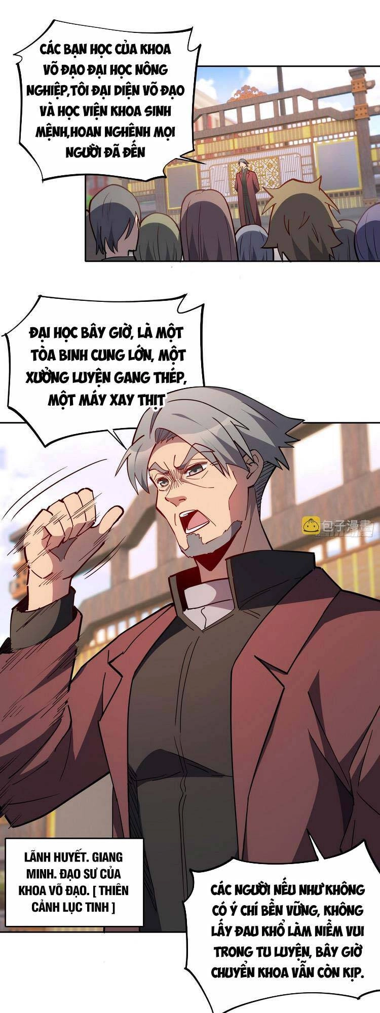 Người Trái Đất Quả Thật Rất Tàn Ác Chapter 93 - 1