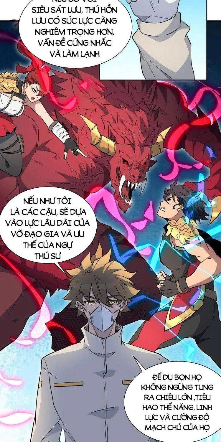 Người Trái Đất Quả Thật Rất Tàn Ác Chapter 106 - 2