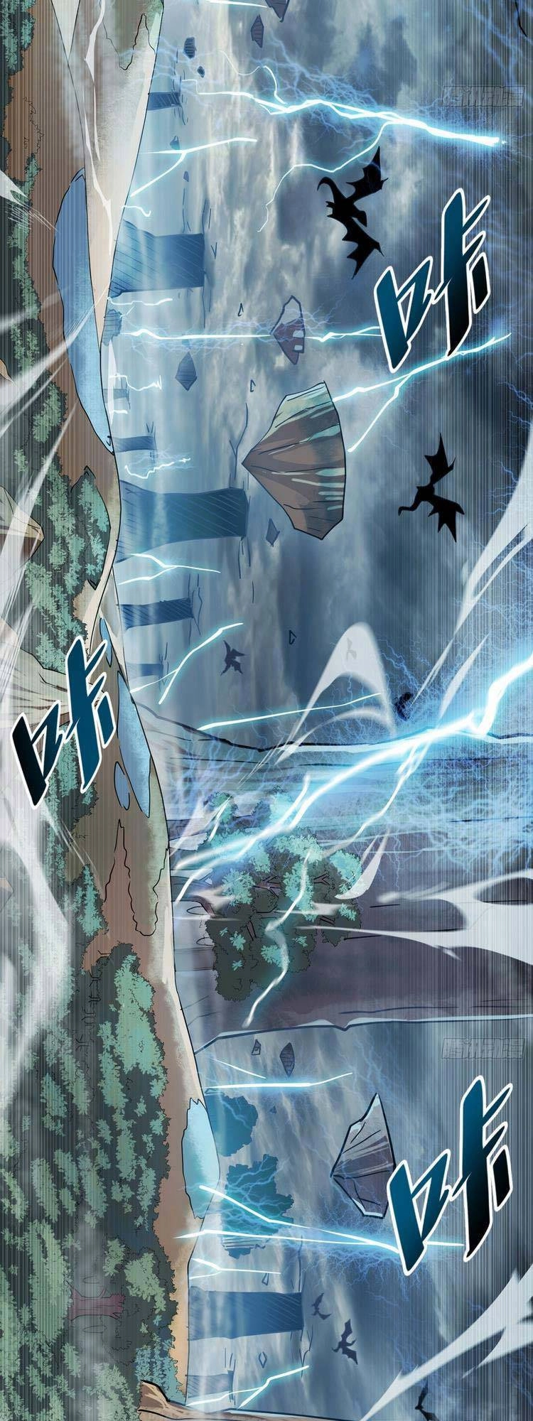 Người Trái Đất Quả Thật Rất Tàn Ác Chapter 127 - 19