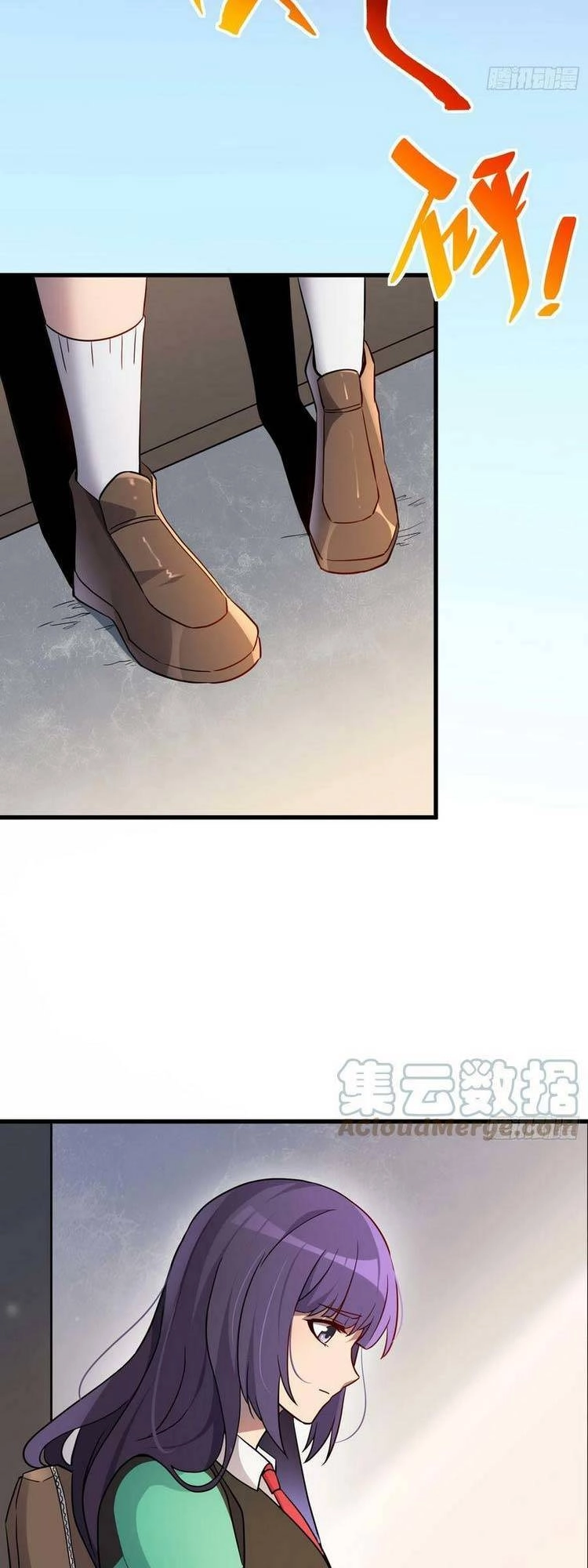 Người Trái Đất Quả Thật Rất Tàn Ác Chapter 137 - 35